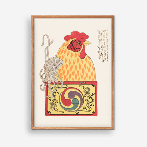 Rooster  - Japanese Folk Toy