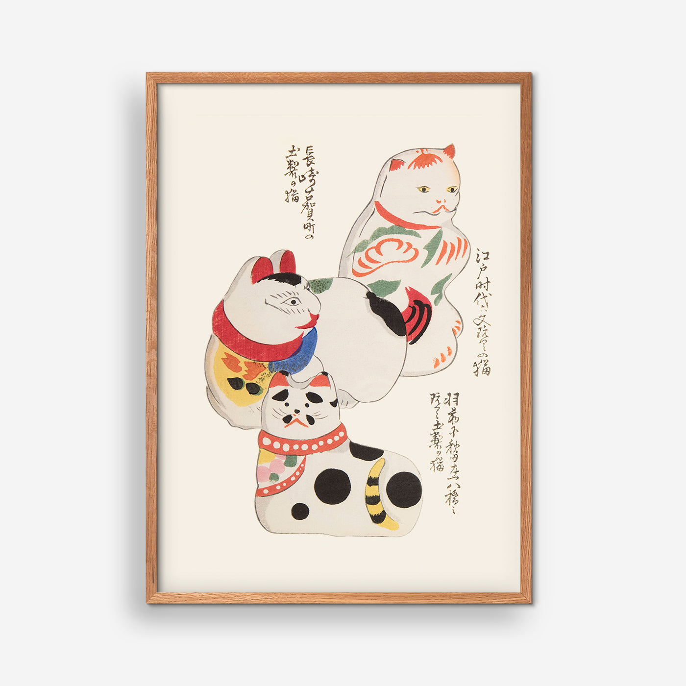 Japanese Cats - Japanese Folk Toy