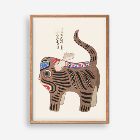 Tiger  - Japanese Folk Toy