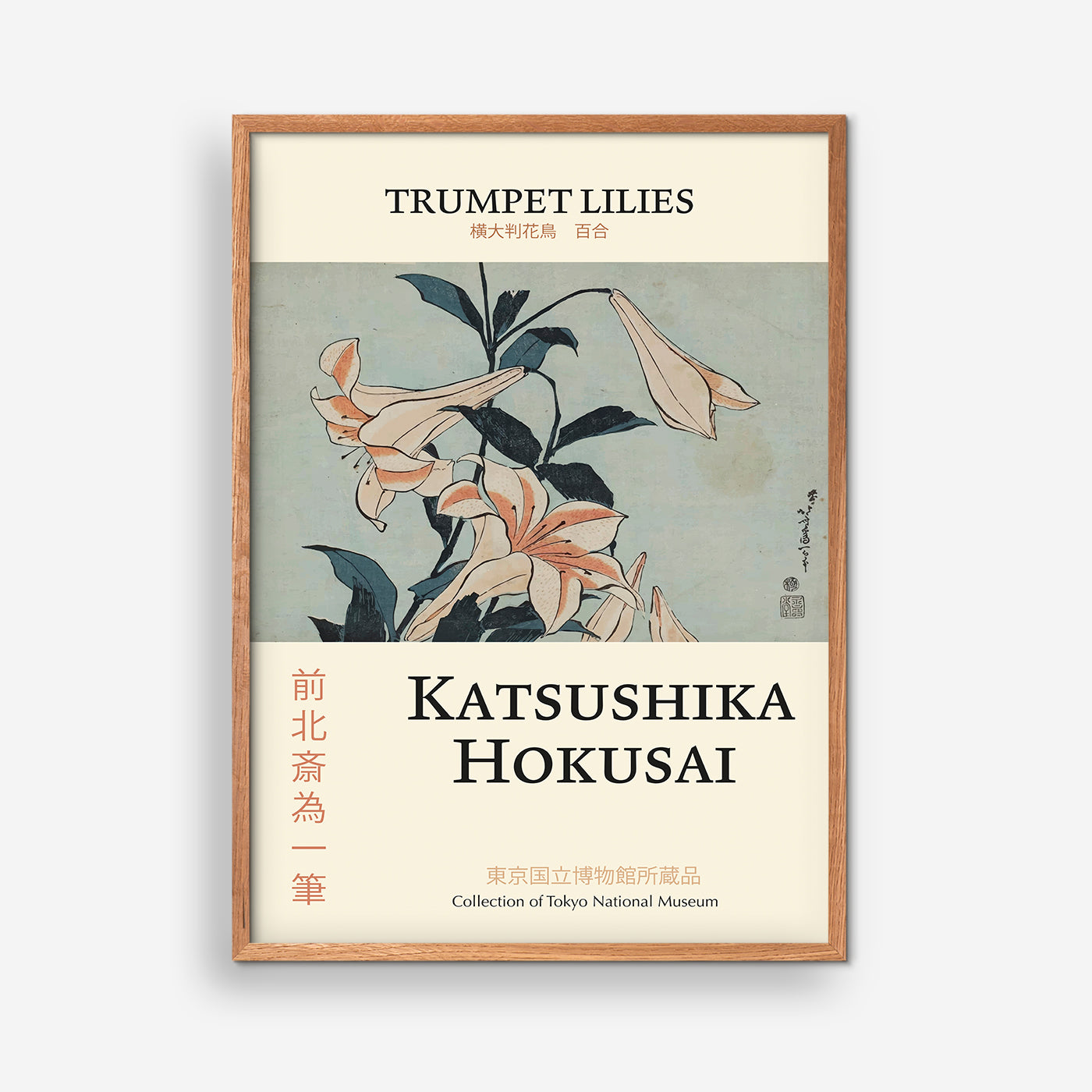 Trumpet Lillies - Katsushika Hokusai