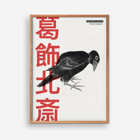 Japanese Crow - Katsushika Hokusai