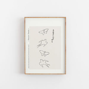 Taguchi Tomoki, Japaness art print,Kunsttryk, Konsttryck, kunsttrykk, kunstdruck, poster, Japandi,  affiche, affisch