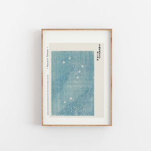 Taguchi Tomoki, Japaness art print,Kunsttryk, Konsttryck, kunsttrykk, kunstdruck, poster, Japandi,  affiche, affisch